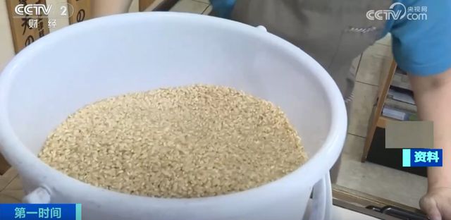 限购！售罄！日本抢购大米网站都崩了……
