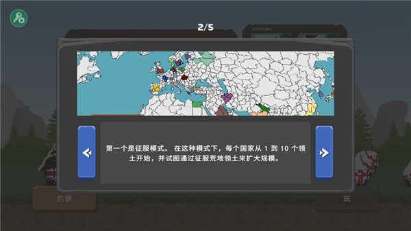 |凯发k8娱乐官方网站中国)天生赢家